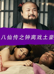 精品一区二区三区在线观看l